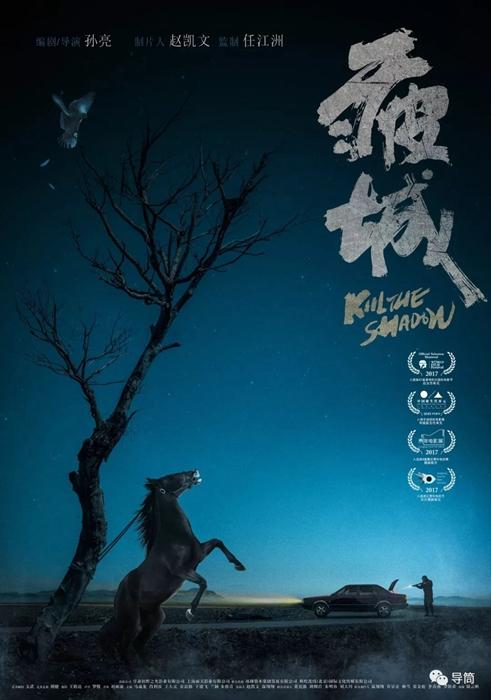 查尔姆斯工大学毕业证哪里能办